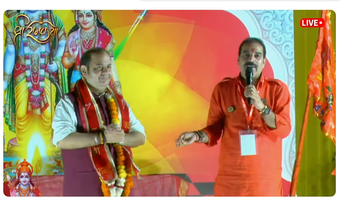 RAMLILA TALK 2